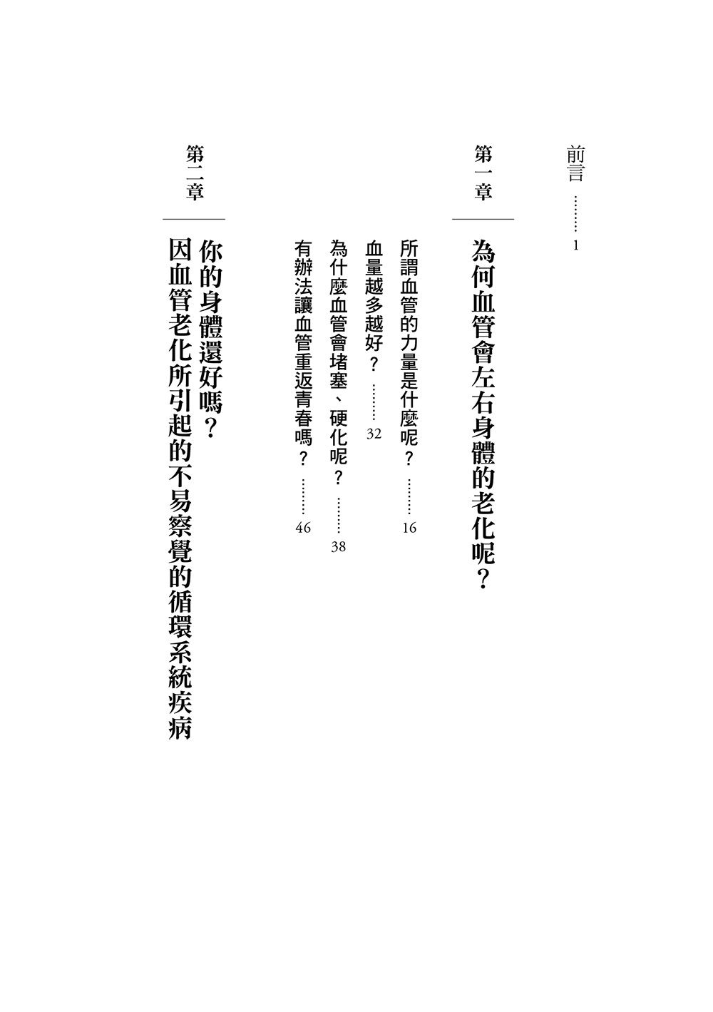 0010778158_bi_01.jpg