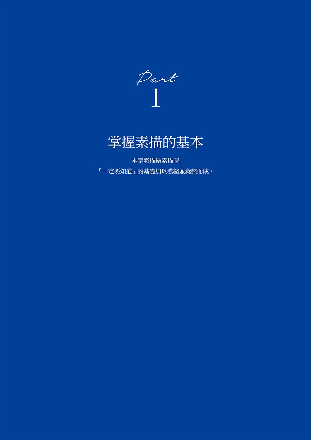 0010833878_b_06.jpg