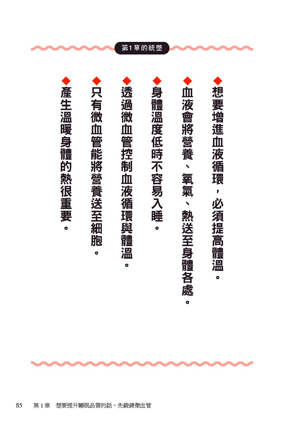 0010845235_b_06.jpg