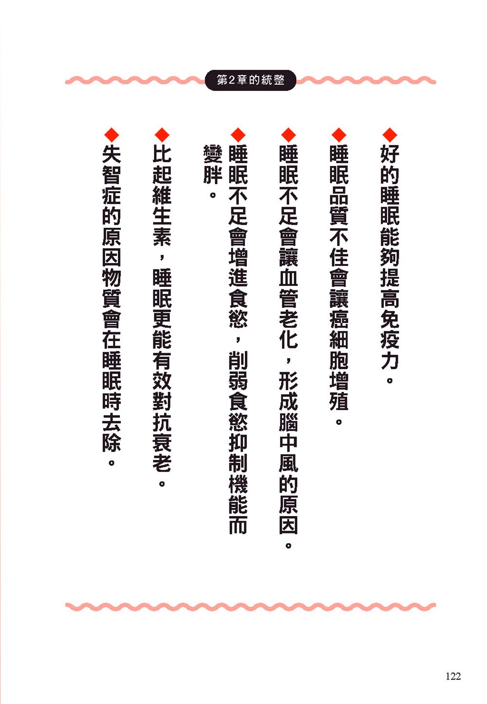 0010845235_b_07.jpg