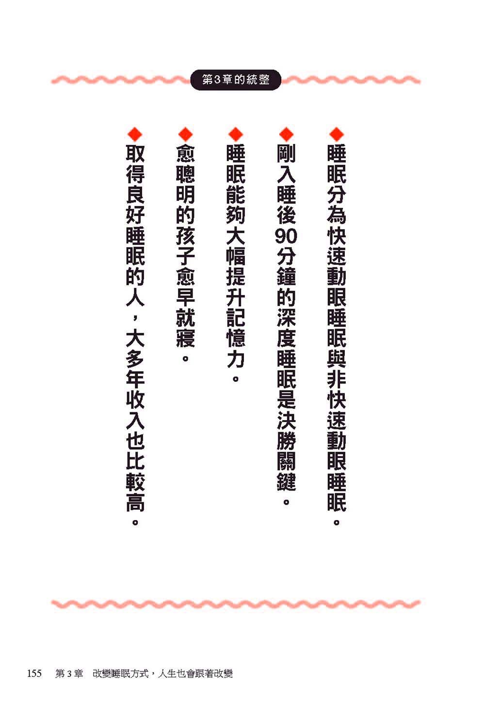 0010845235_b_09.jpg