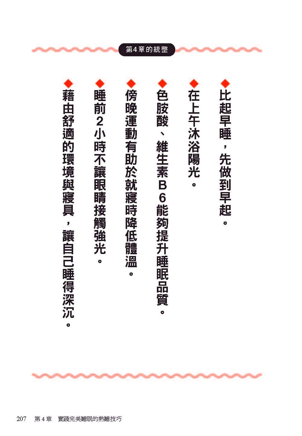 0010845235_b_12.jpg