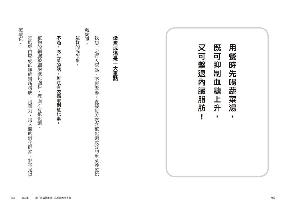0010870941_b_07.jpg