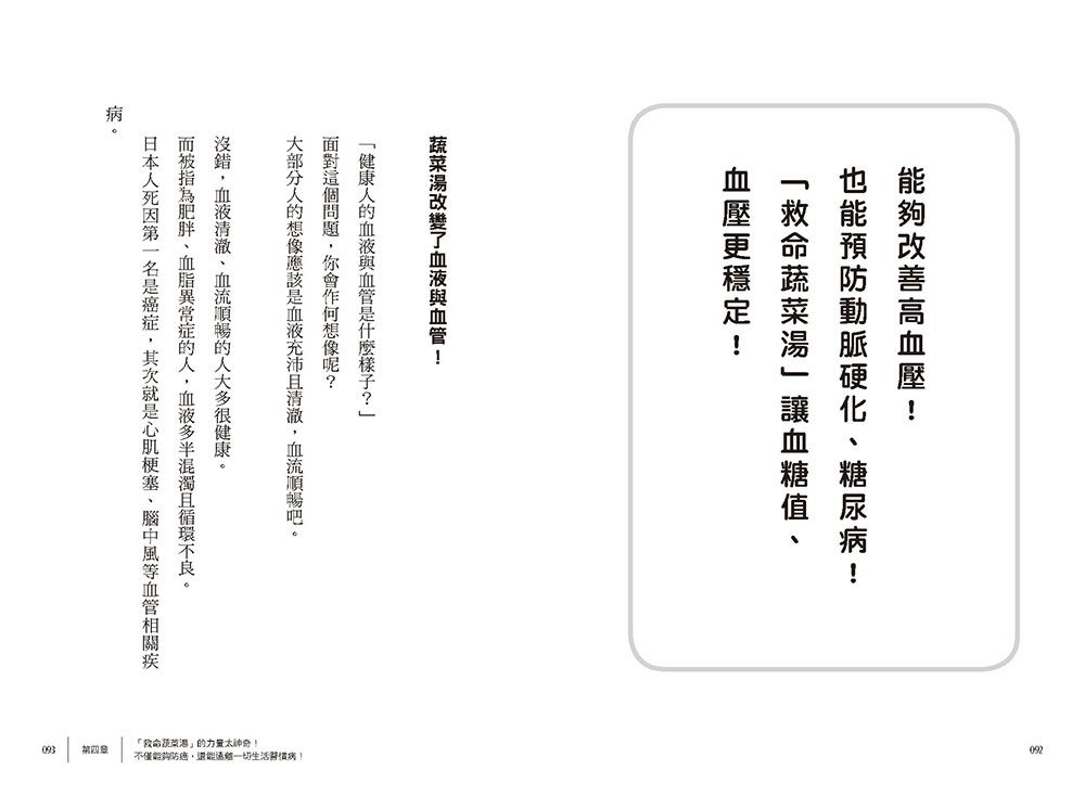 0010870941_b_10.jpg