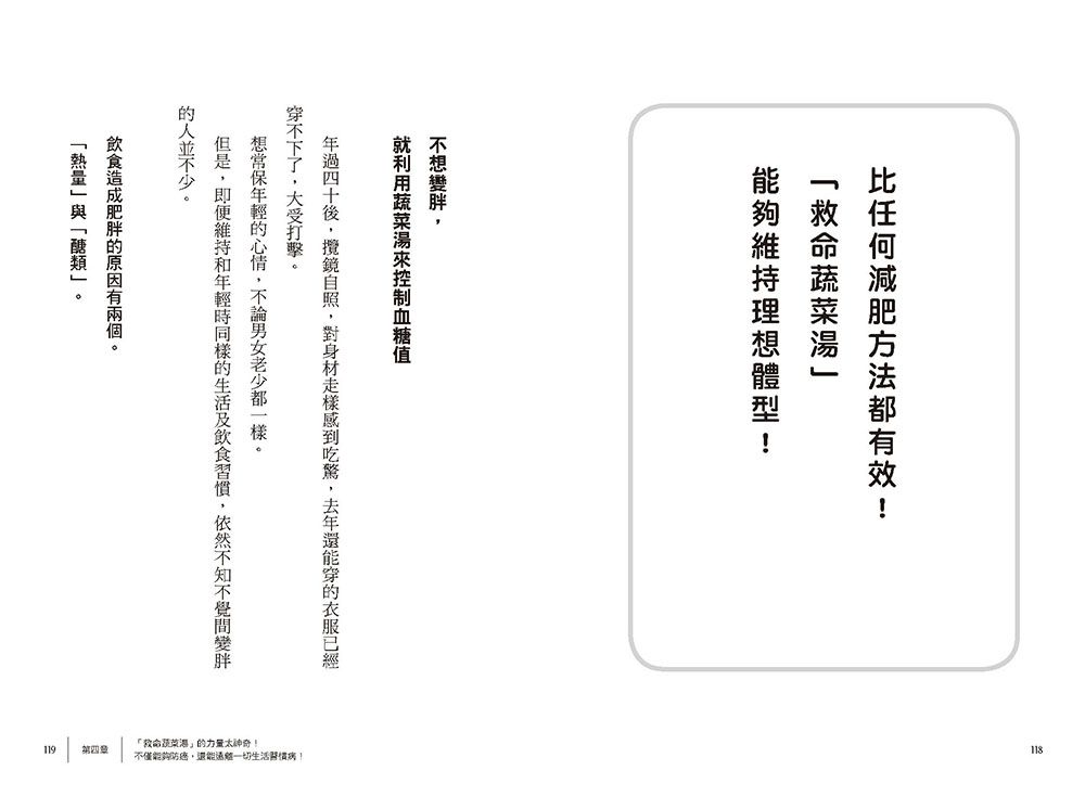 0010870941_b_12.jpg