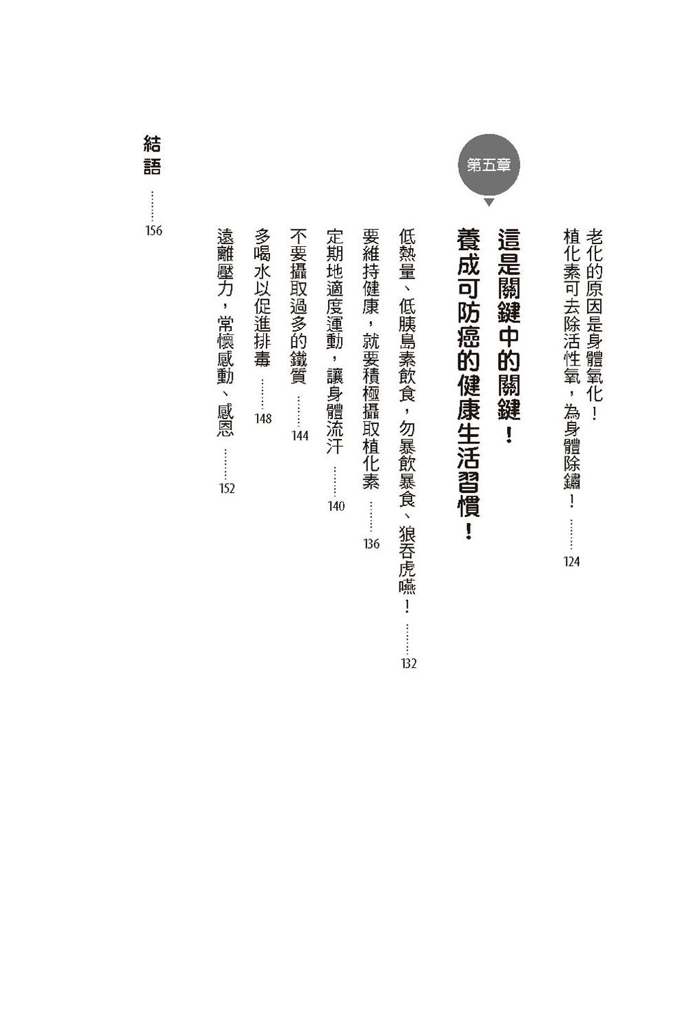 0010870941_bi_03.jpg