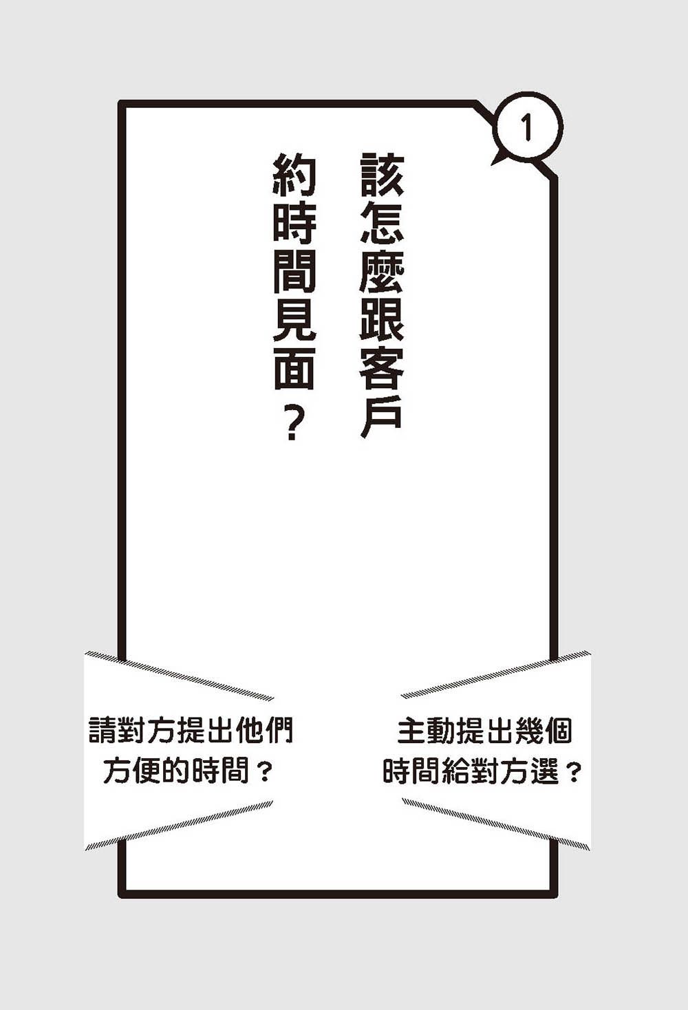 0010876537_b_01.jpg