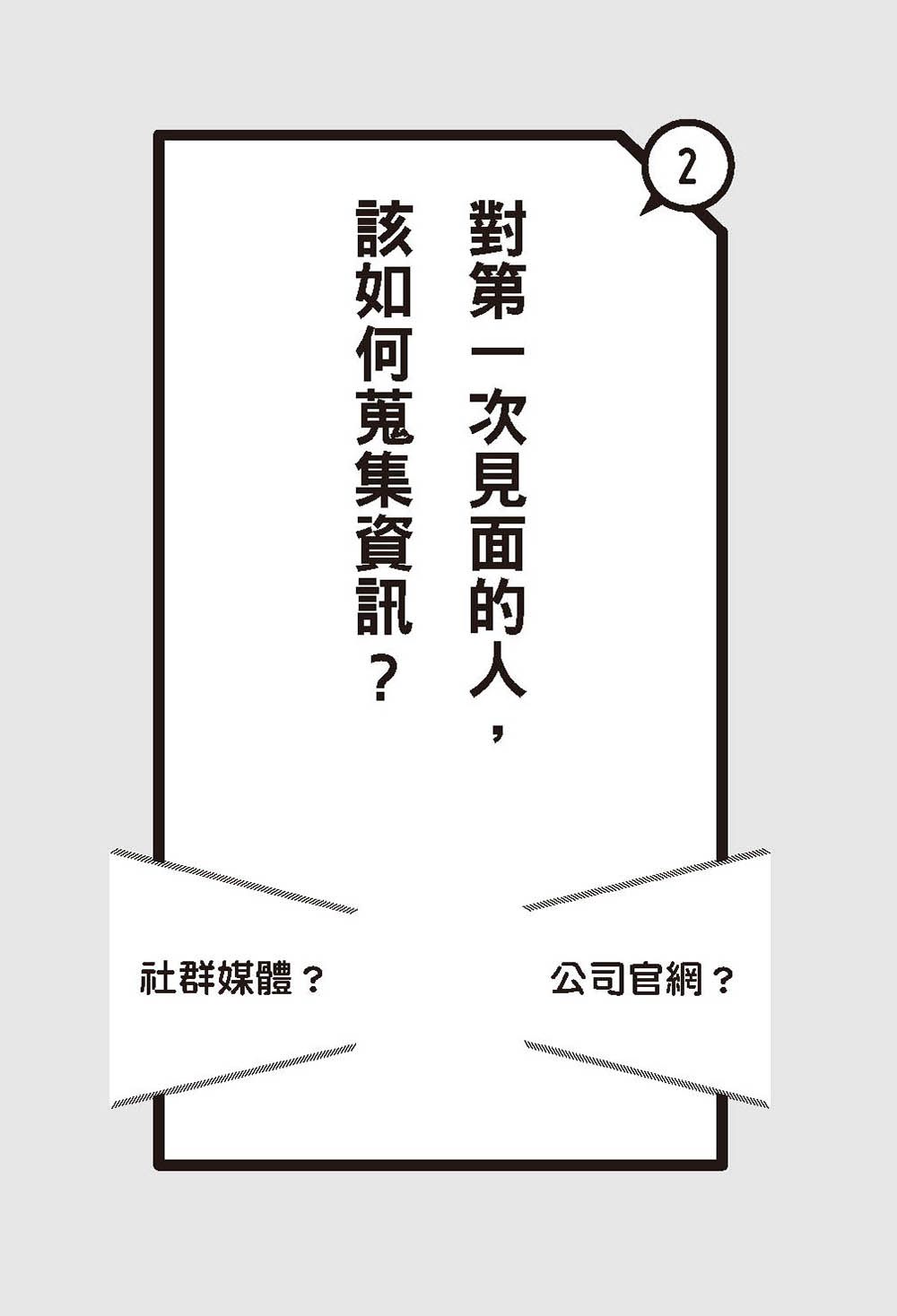 0010876537_b_03.jpg