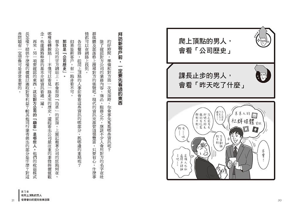 0010876537_b_04.jpg