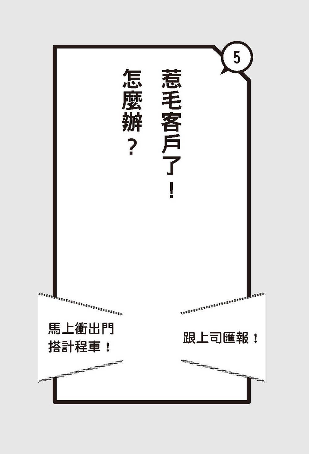 0010876537_b_07.jpg