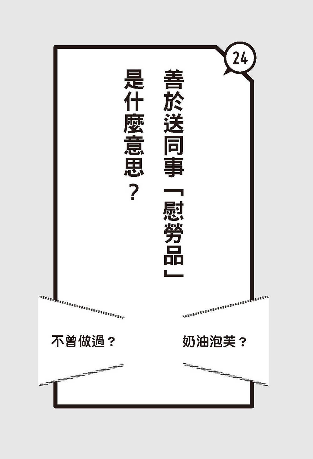0010876537_b_09.jpg