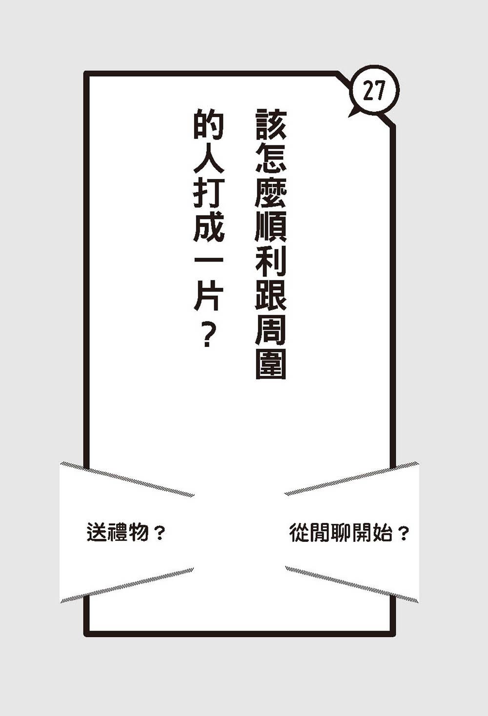0010876537_b_11.jpg