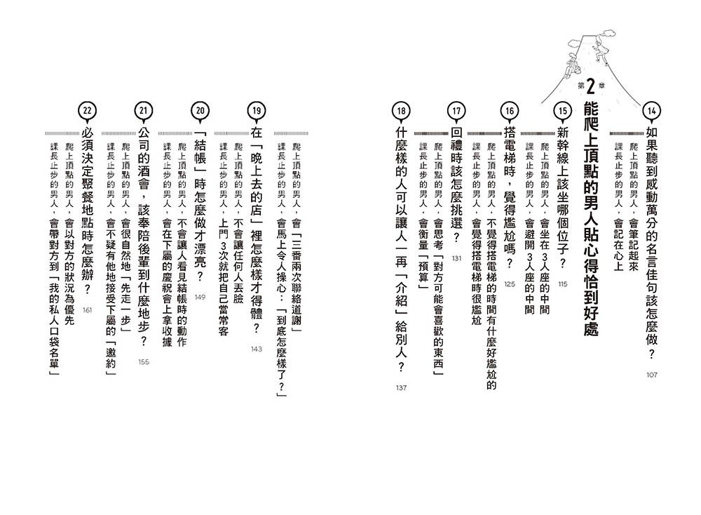 0010876537_bi_03.jpg
