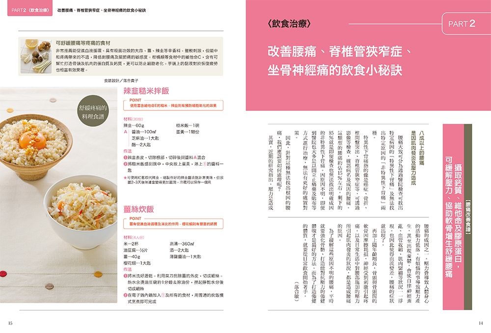 0010984629_b_03.jpg