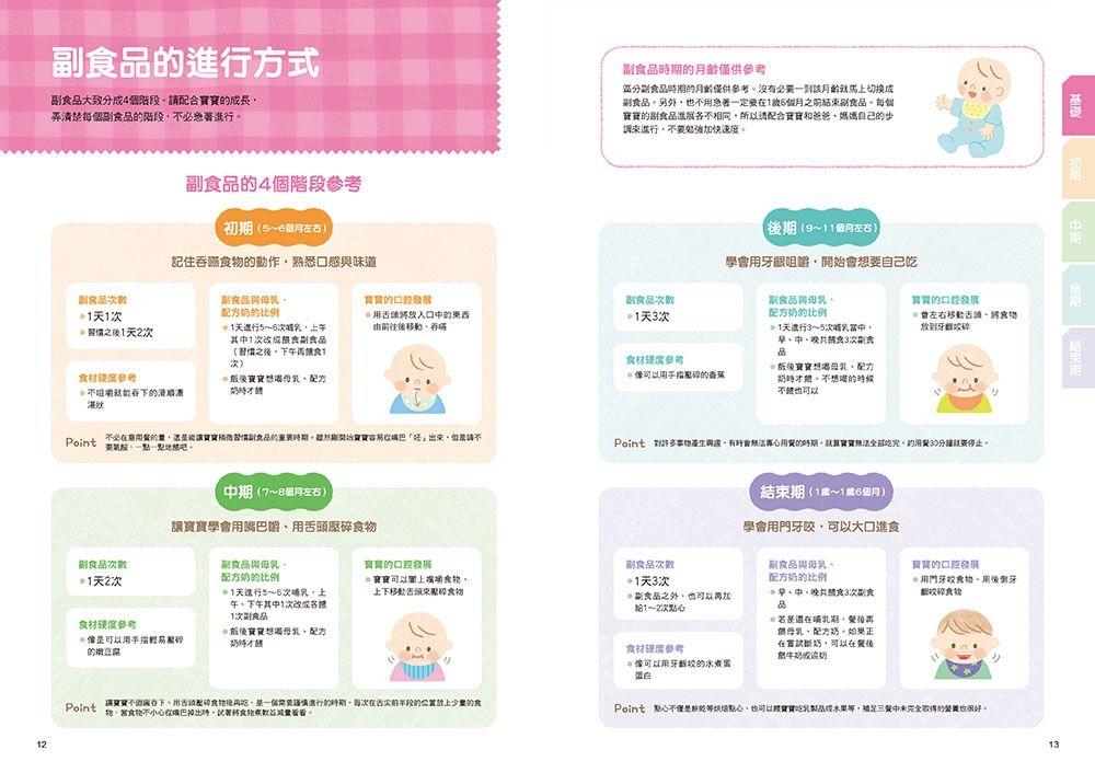 0010949887_b_03.jpg