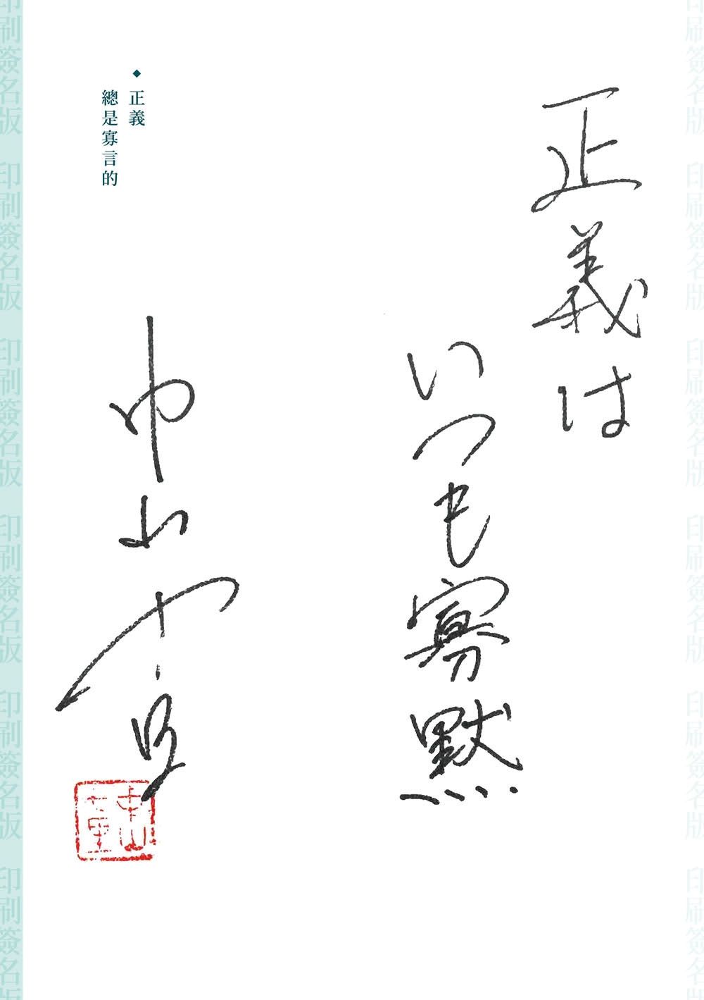 0010952293_b_01.jpg
