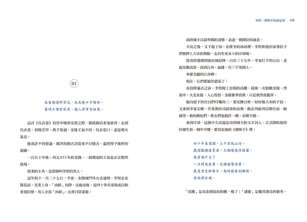 0010955237_b_03.jpg