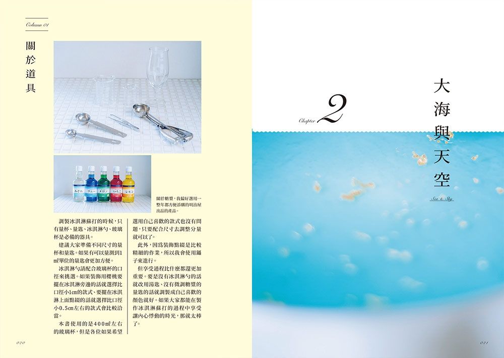 0010959924_b_06.jpg