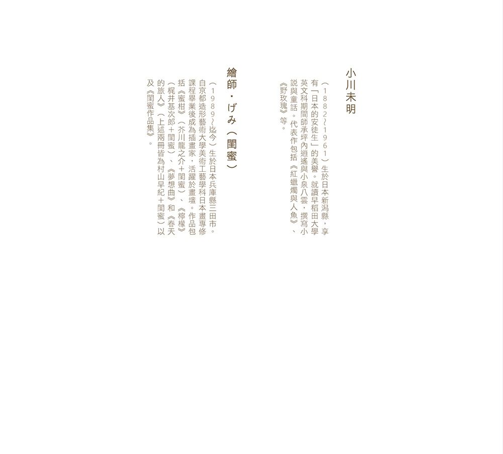 0010973637_b_01.jpg