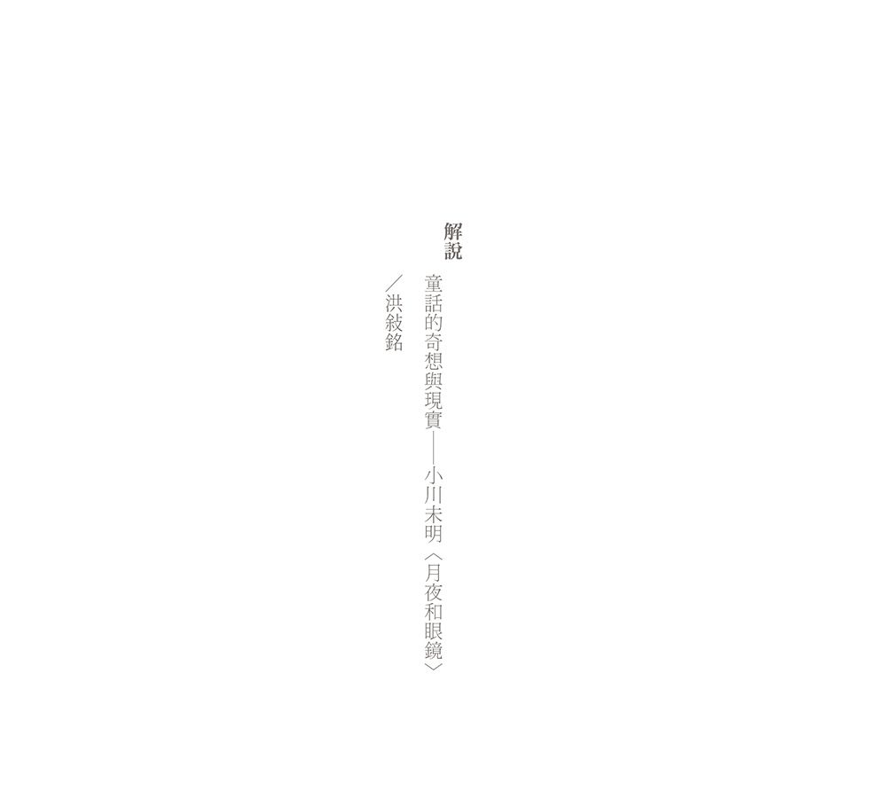 0010973637_b_05.jpg