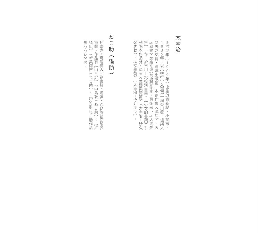 0010973640_b_01.jpg
