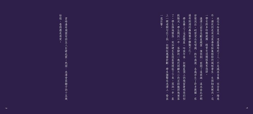 0010973640_b_04.jpg