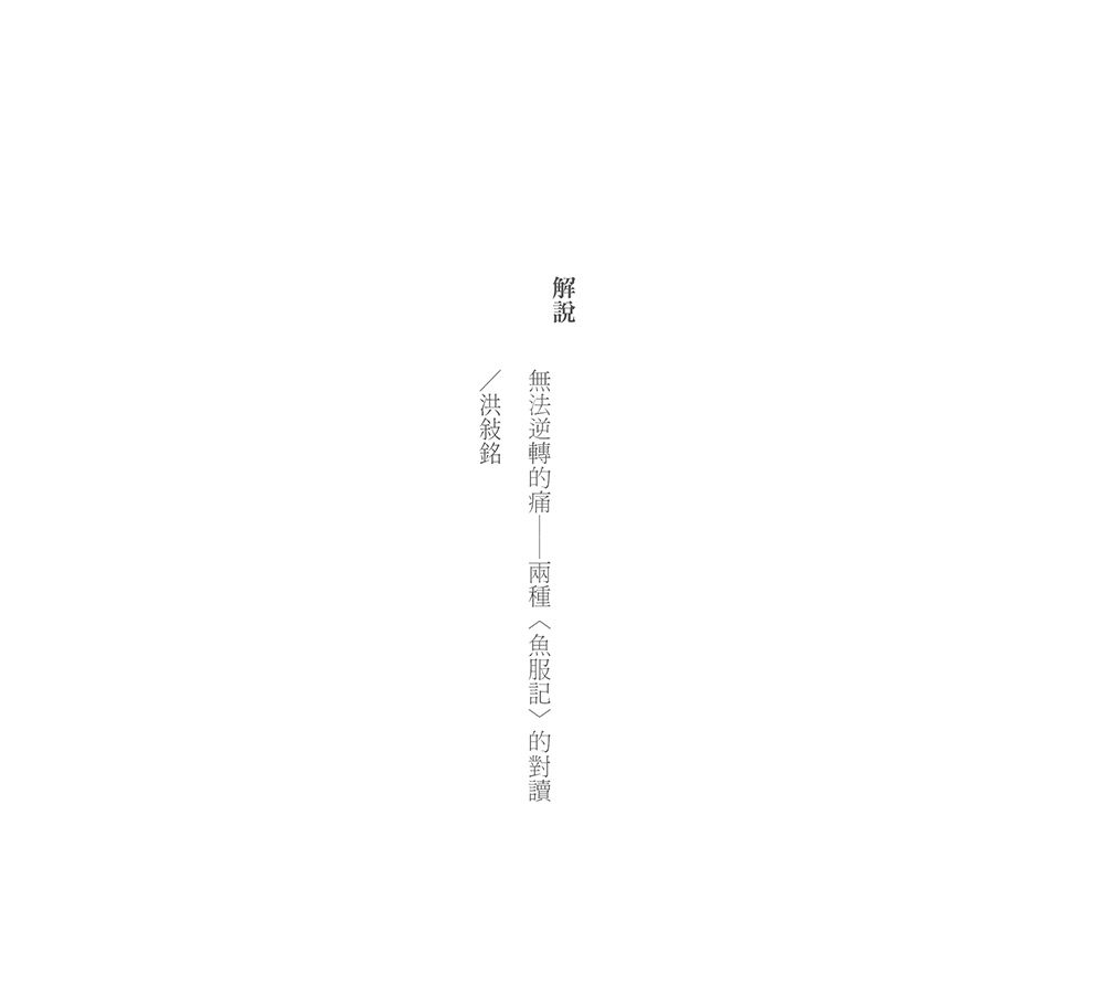 0010973640_b_05.jpg