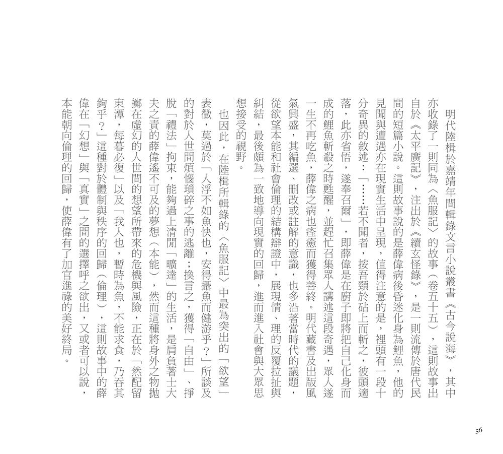 0010973640_b_06.jpg