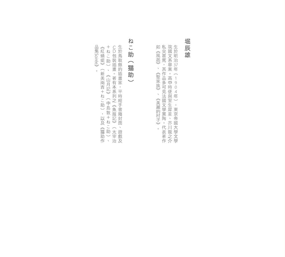 0010973668_b_01.jpg