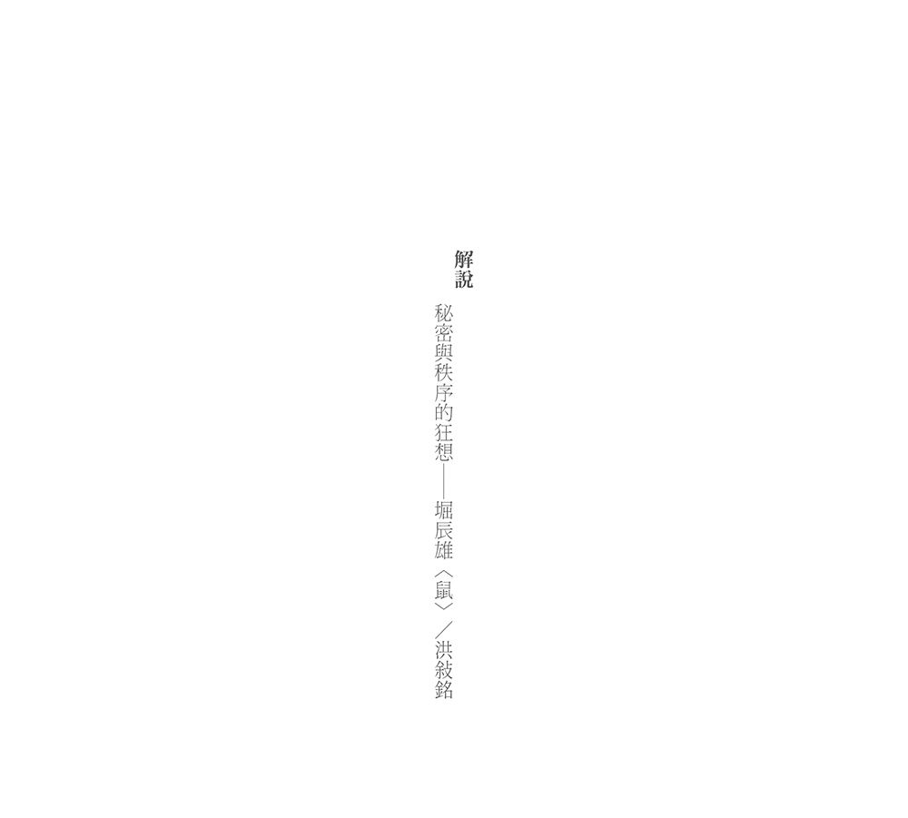 0010973668_b_05.jpg