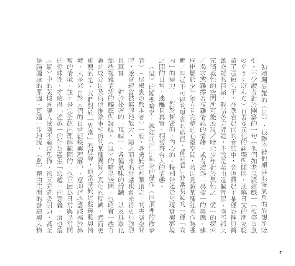 0010973668_b_06.jpg