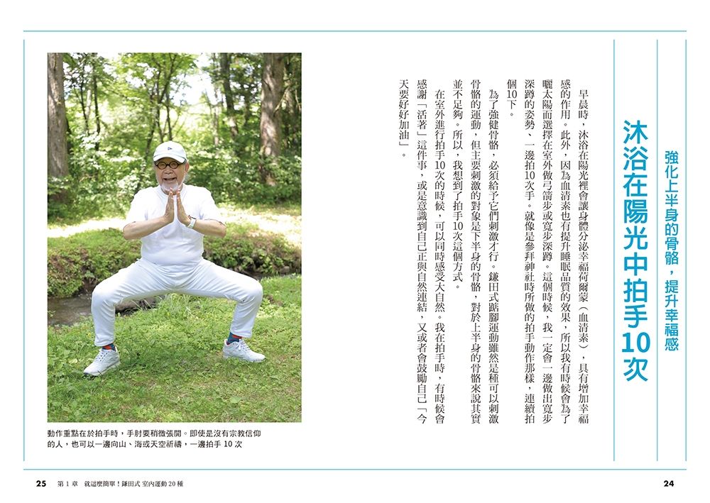 0011001320_b_04.jpg