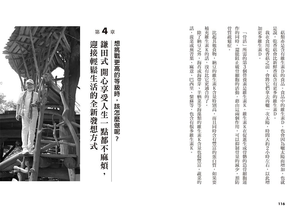 0011001320_b_11.jpg