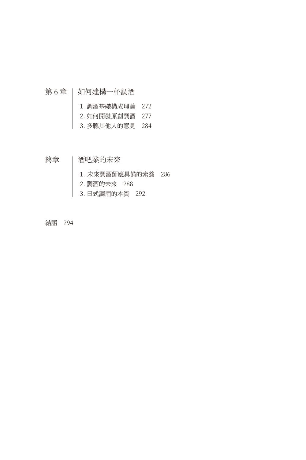 0011005644_bi_03.jpg