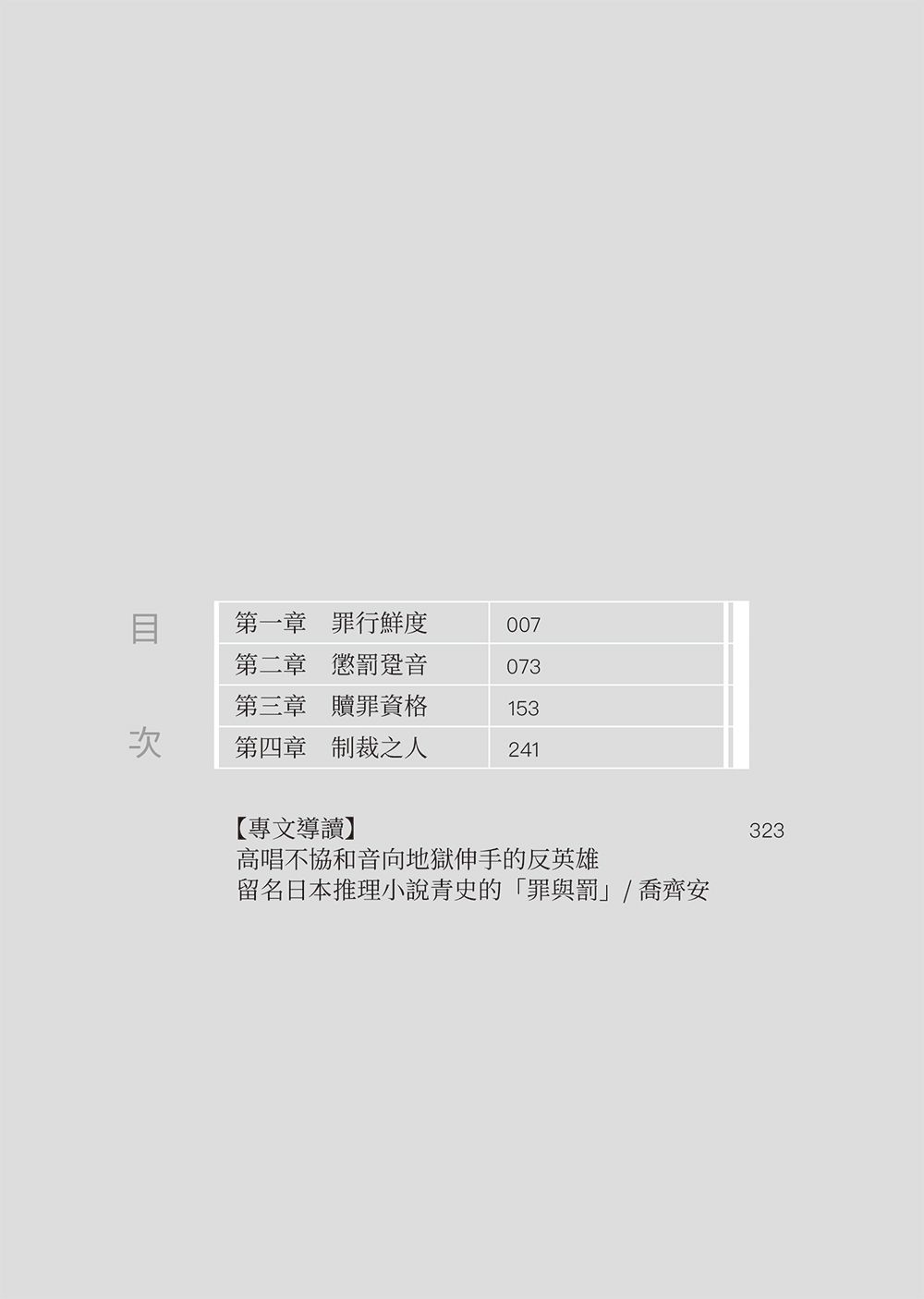 0011013213_bi_01.jpg