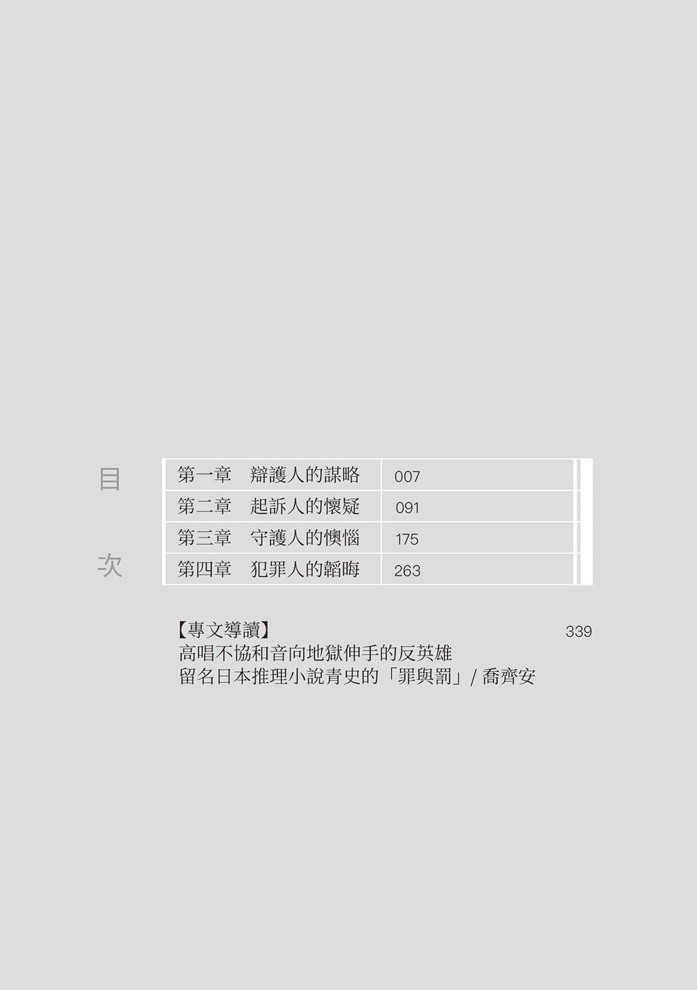 0011013214_bi_01.jpg