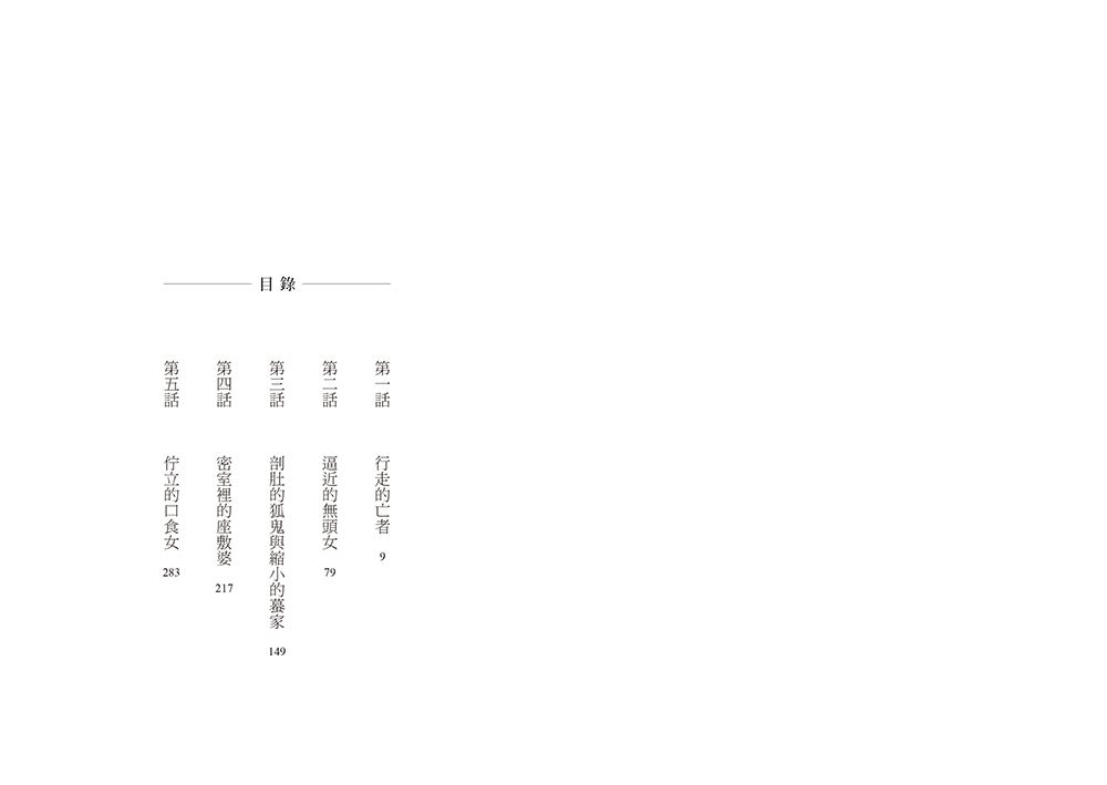 0011014576_bi_01.jpg
