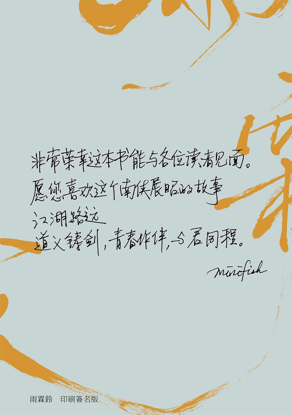 9789864018420_b1.jpg