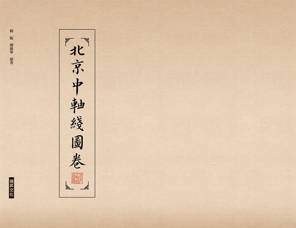 9789864018802_b1.jpg