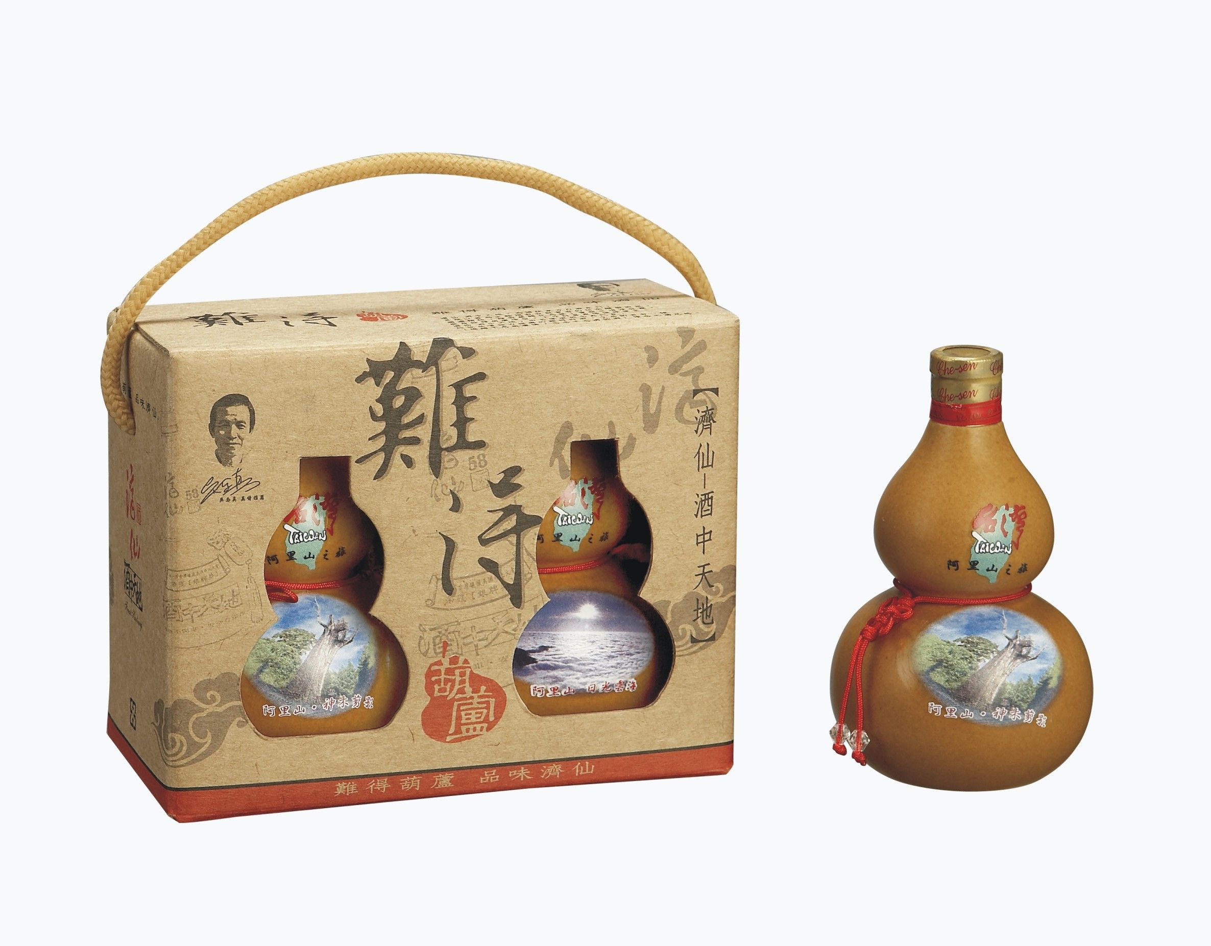 2150ml.jpg