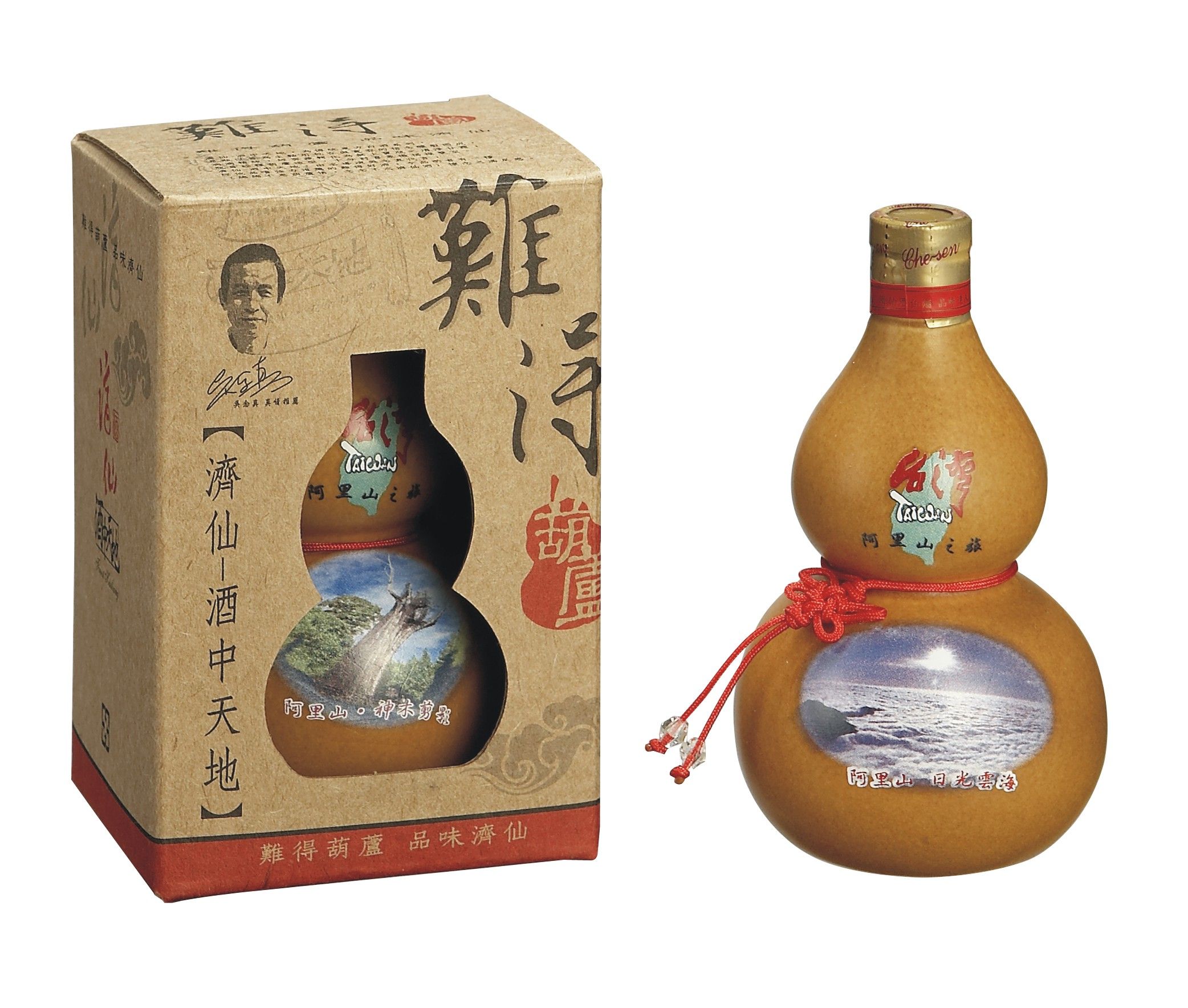 1150ml.jpg