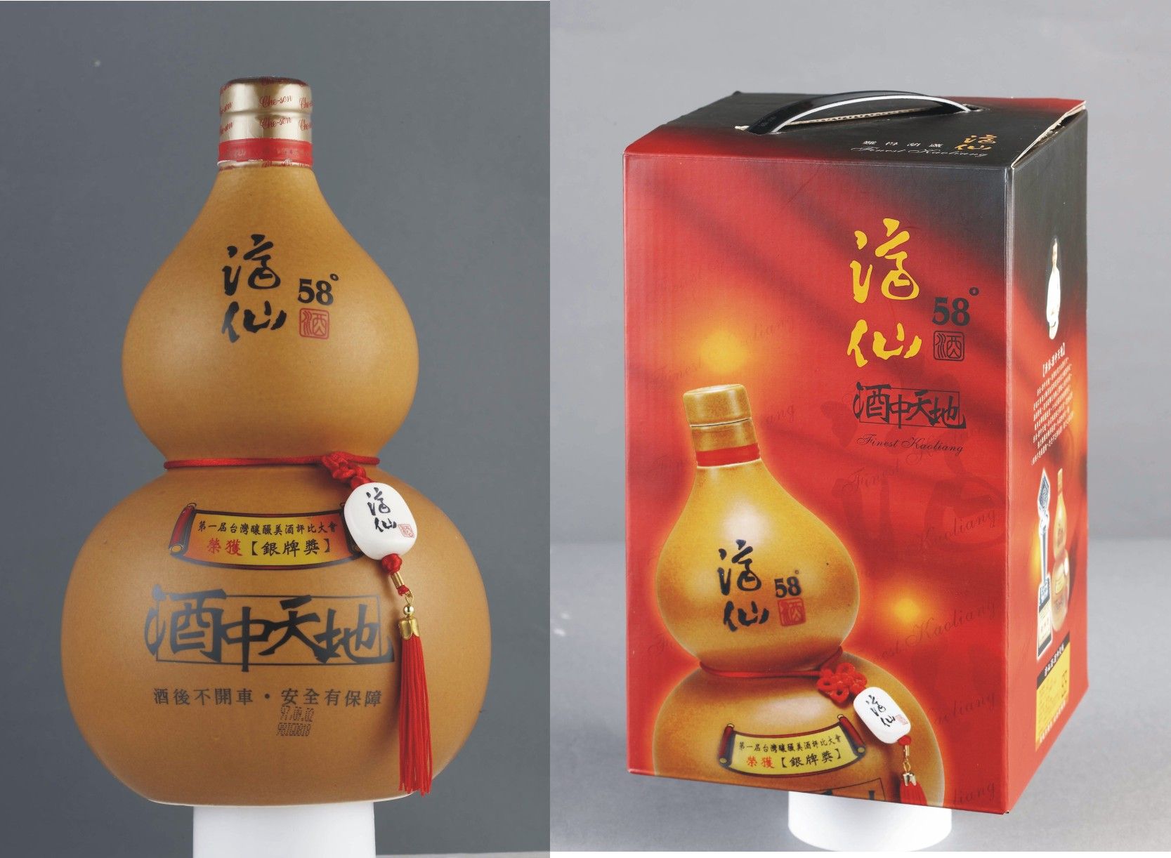 1500ml.jpg