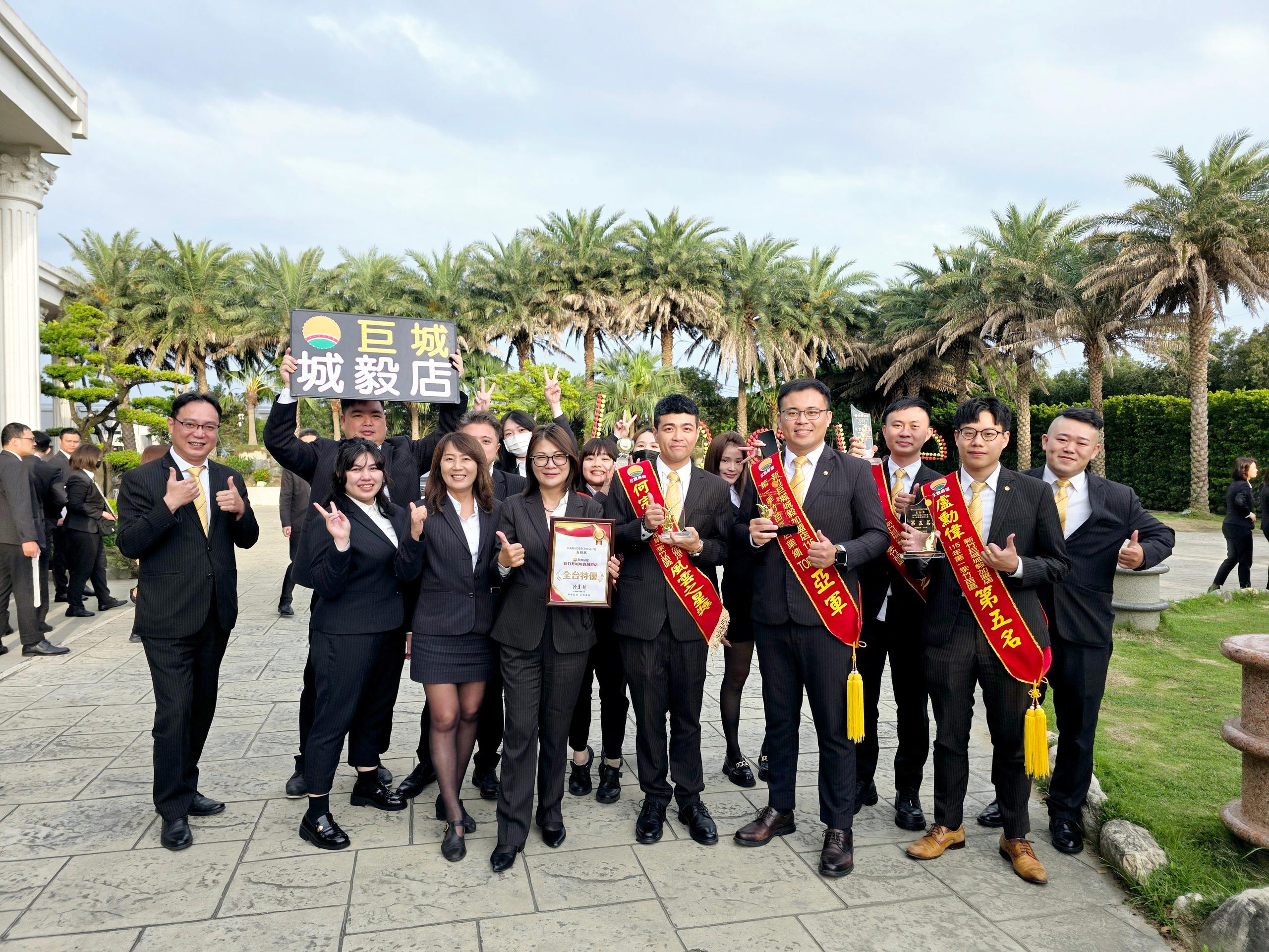最新消息-115年度第一季季會-06.jpg