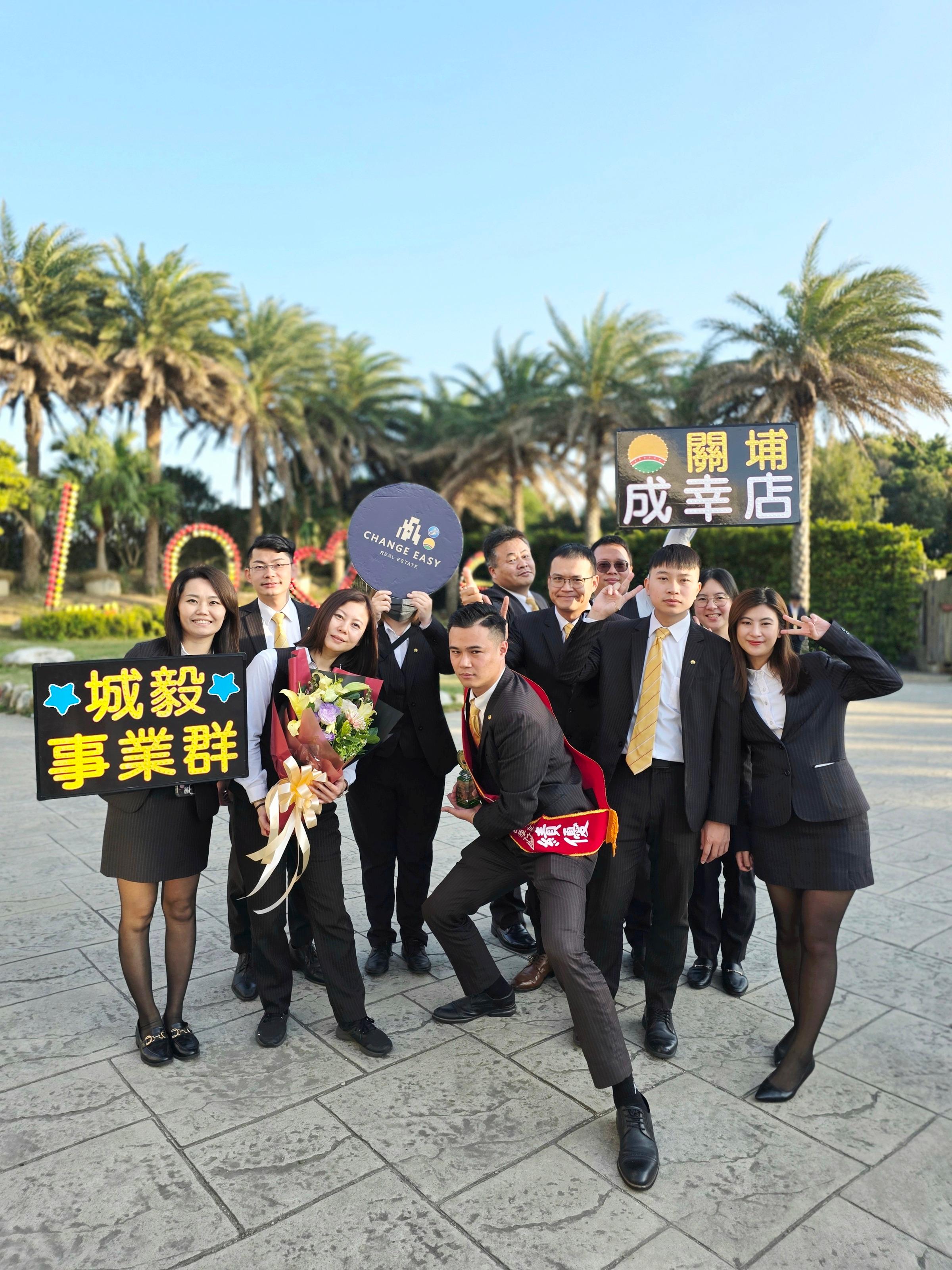 最新消息-114年度第四季季會-04.jpg