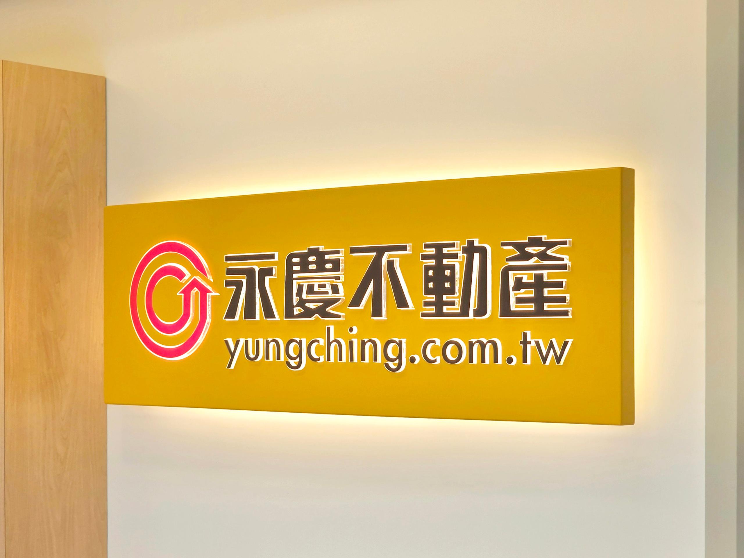 官網-最新消息-華興店正式營運-05.jpg